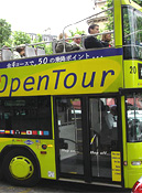 Open Tour
